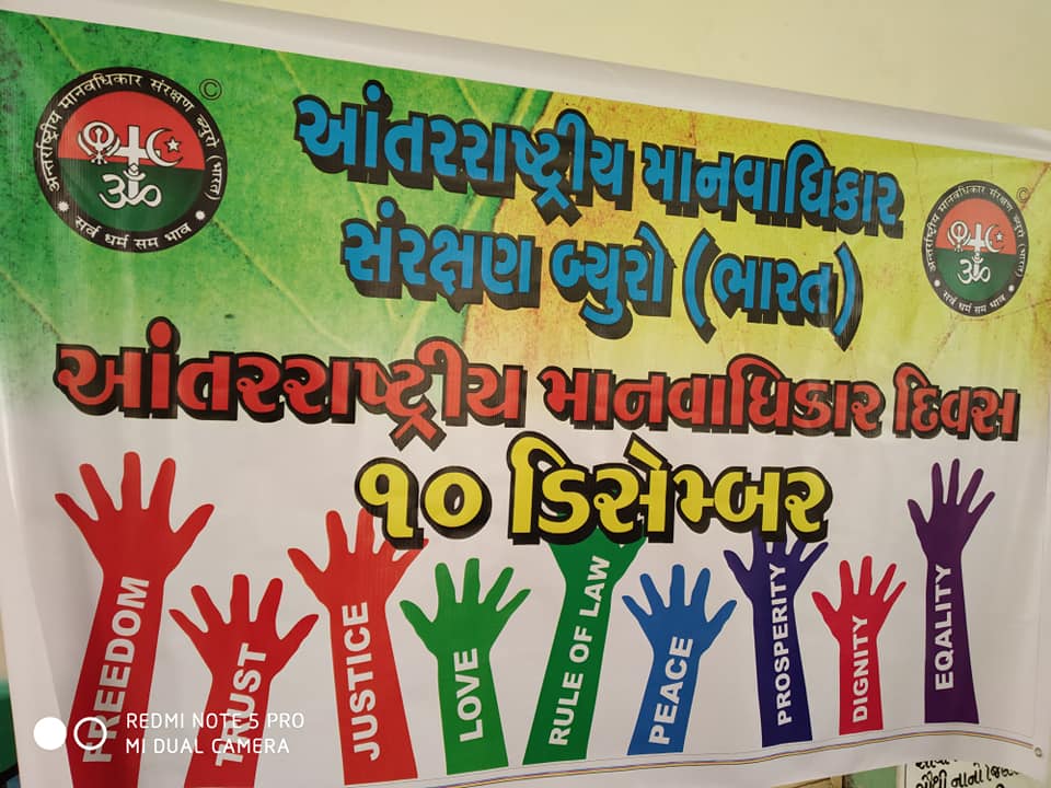 INTERNATION/NATIONAL AWRAD HONBLE DOCTRATE AWRAD
