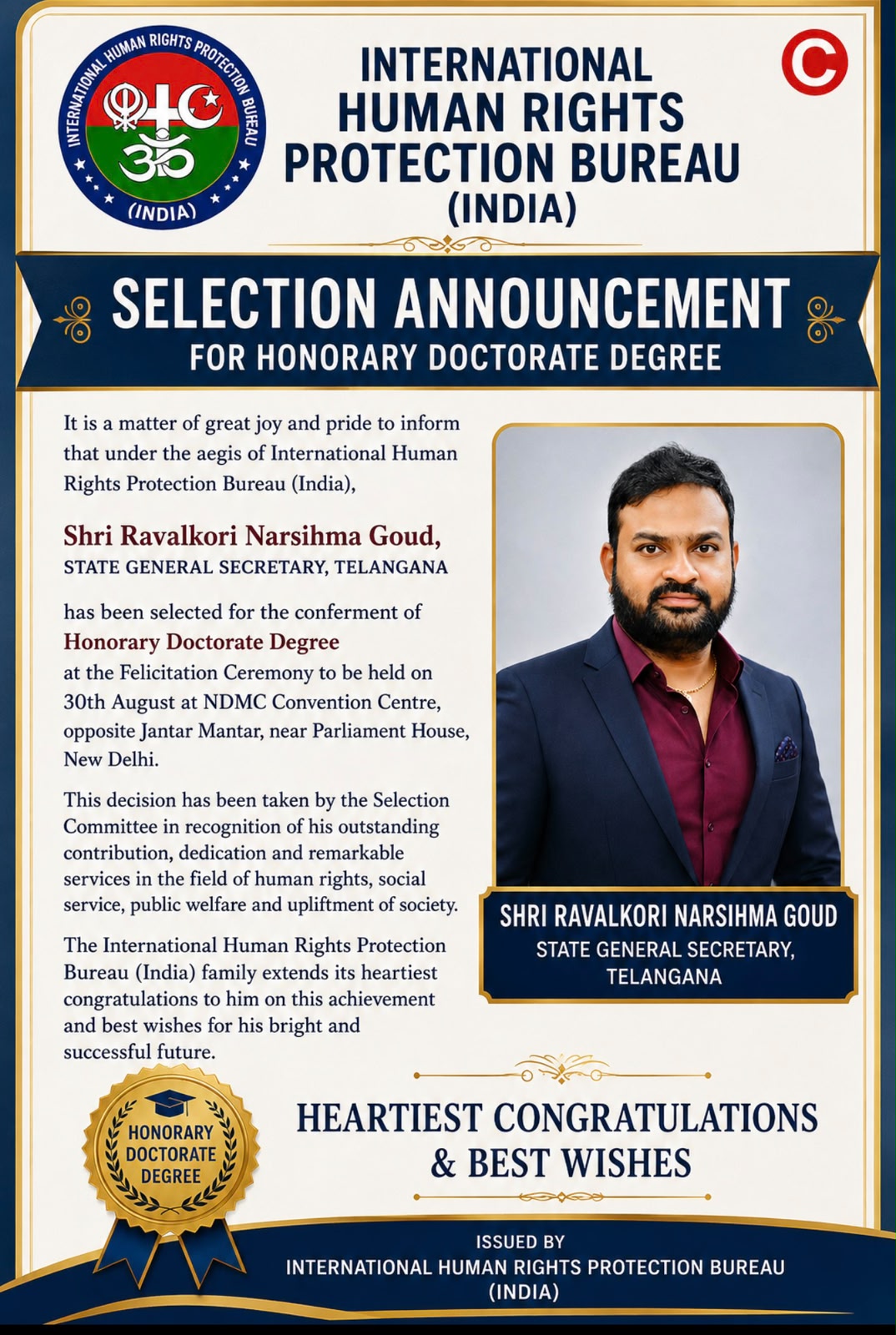 Honorary Doctorate Award
