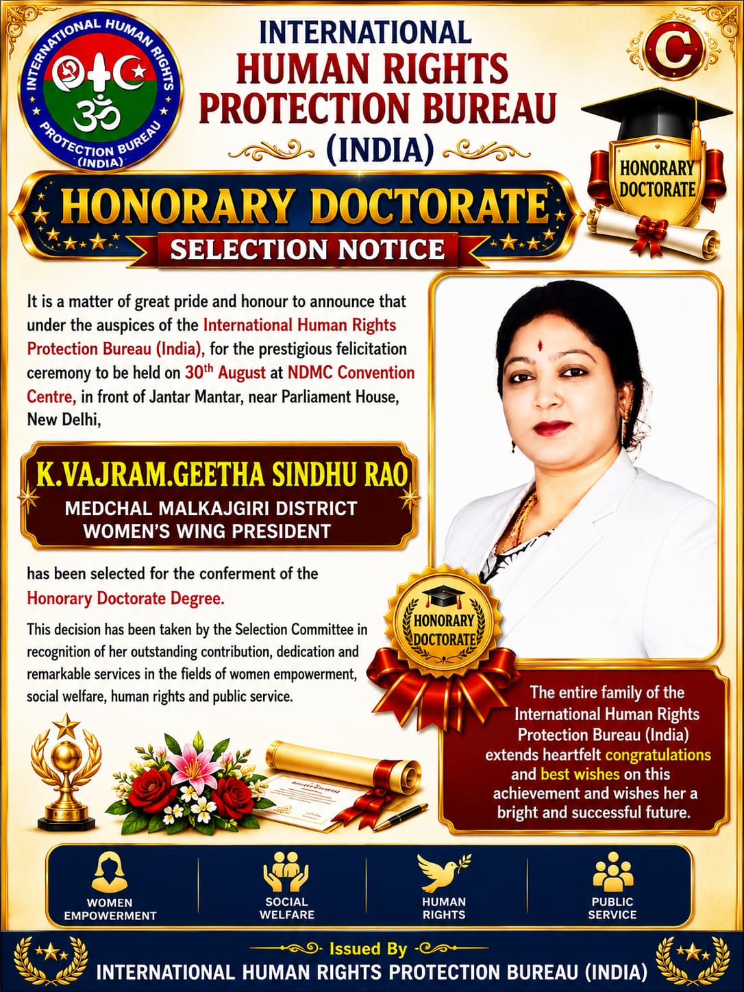 Honorary Doctorate