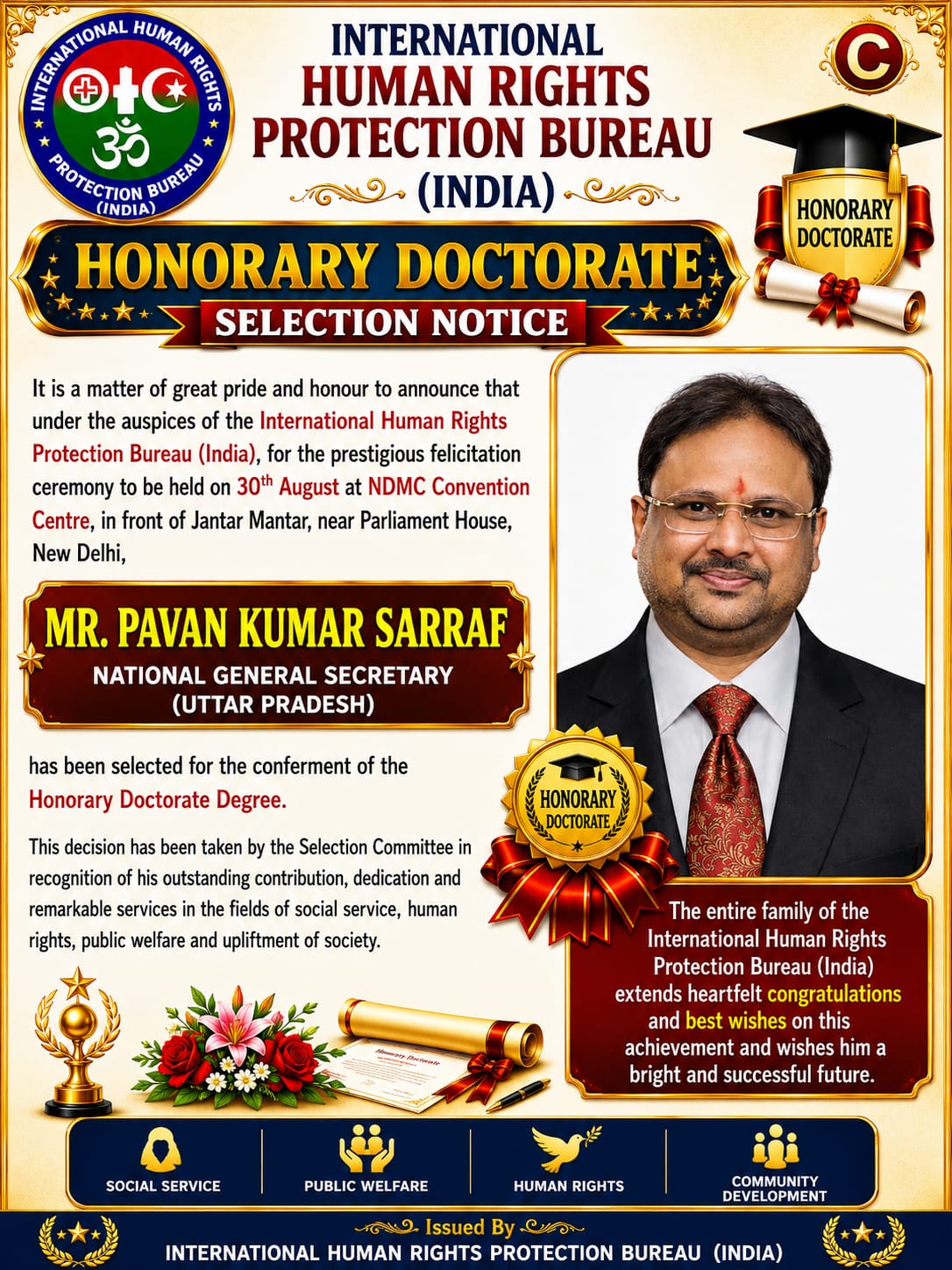 Honble Doctorate