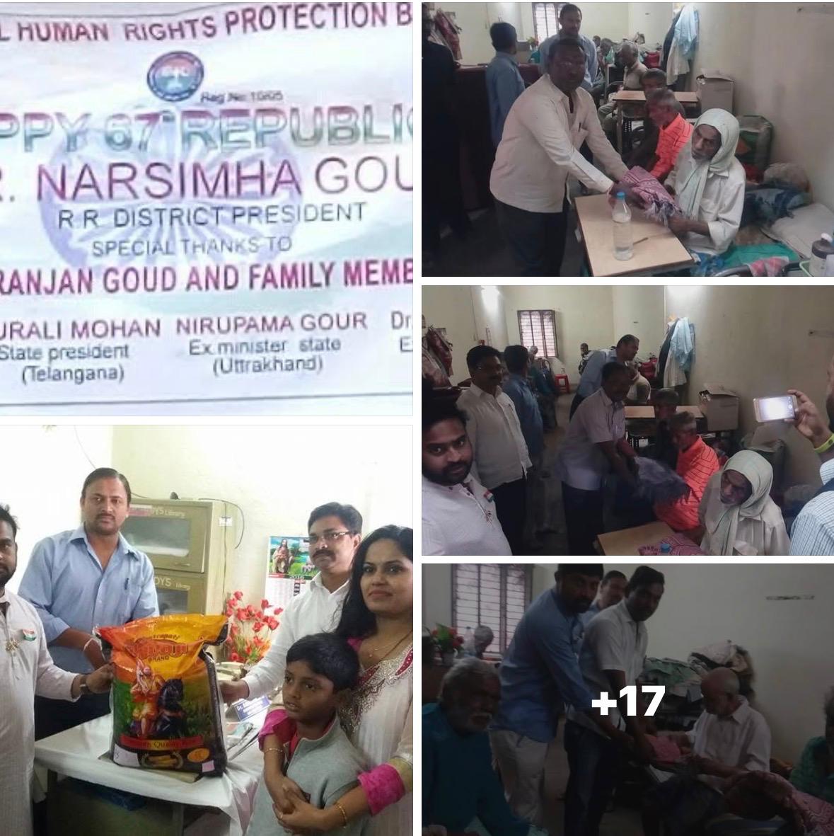 Tealagana STATE IHRPB