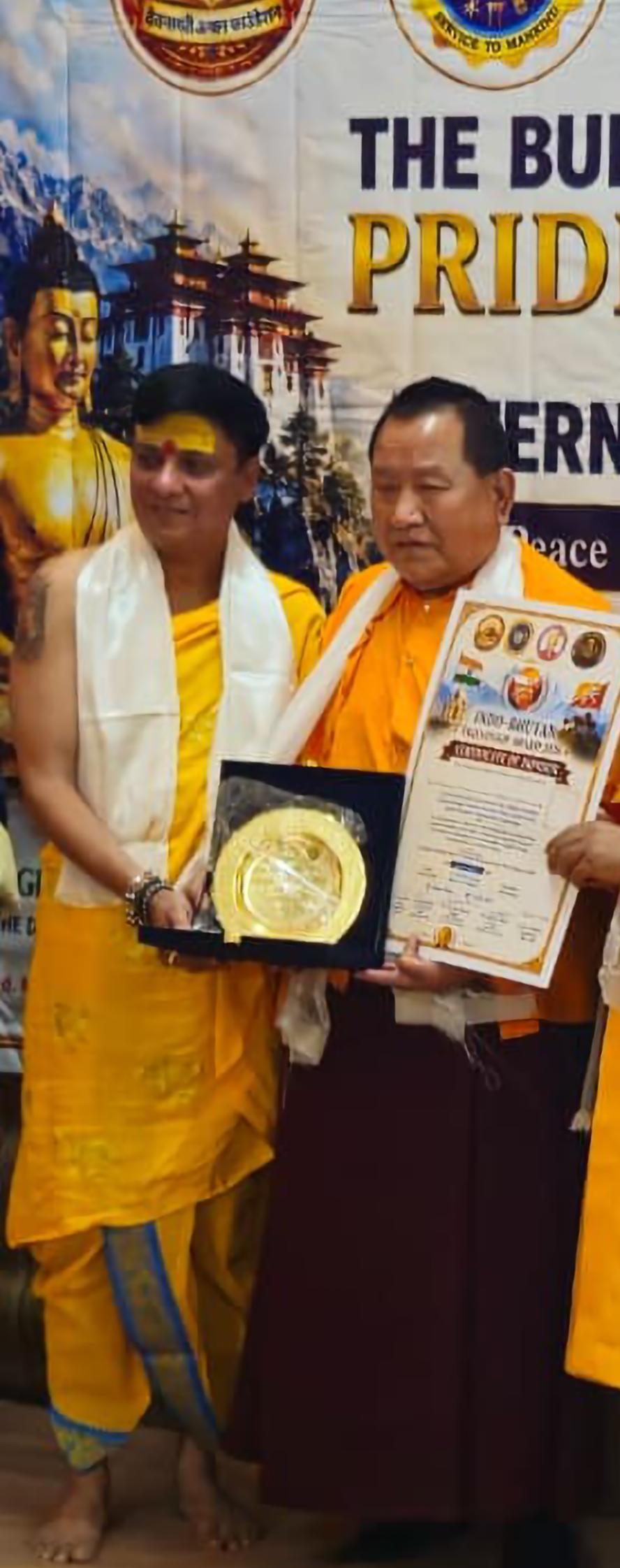 Buddha International Friendship Award-2026