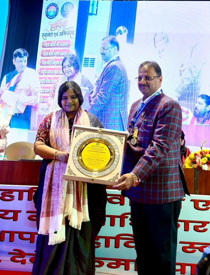 Dr. Pavan Kumar Sarraf  United Nation Excellence Award-2026