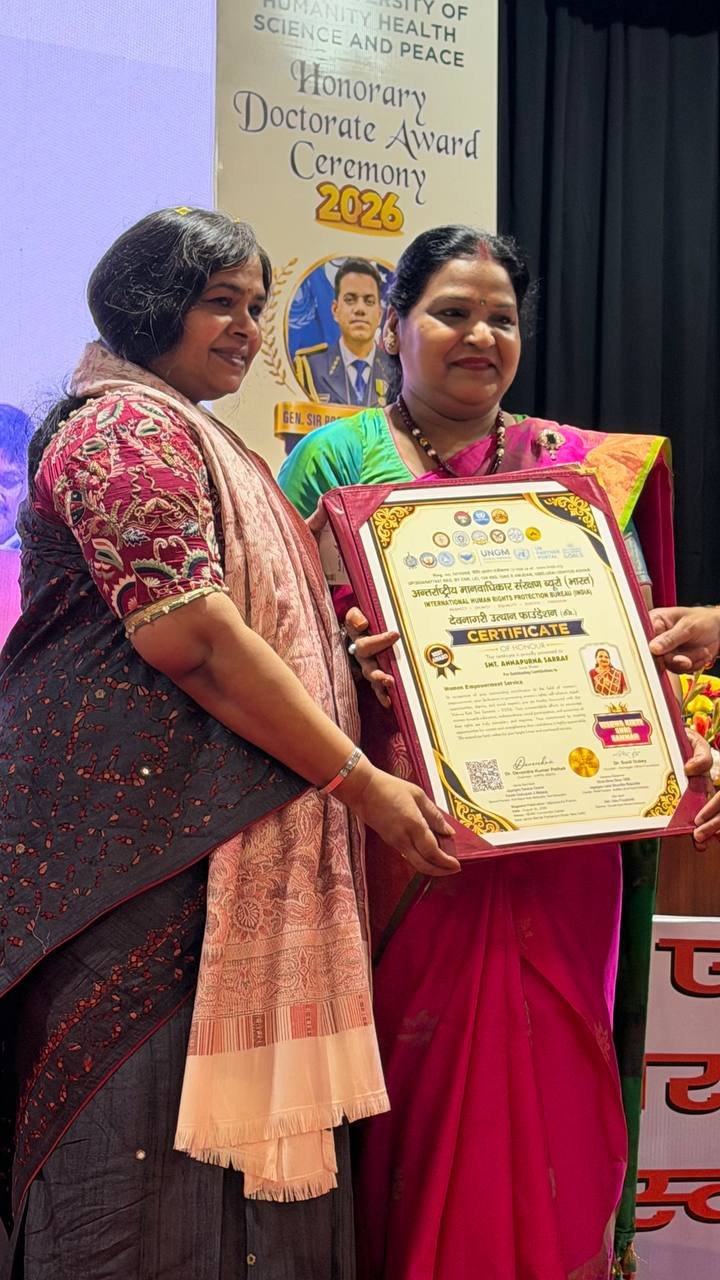 Smt. Annapurna Sarraf  Vishwa Kirti Shri Samman