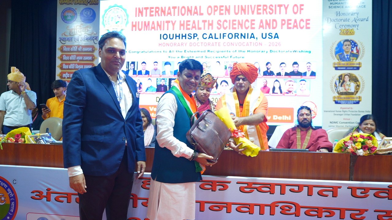 Jagatguru Swami Chakrapani Ji Maharaj National President, Akhil Bharat Hindu Mahasabha & Sant Mahasabha