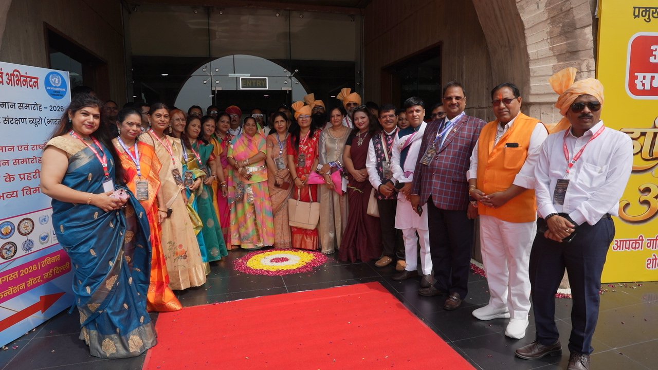 Welcome All IHRPB Member NDMC New Delhi
