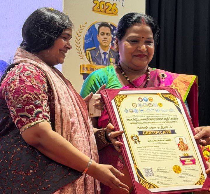 Smt. Annapurna Sarraf  Vishwa Kirti Shri Samman