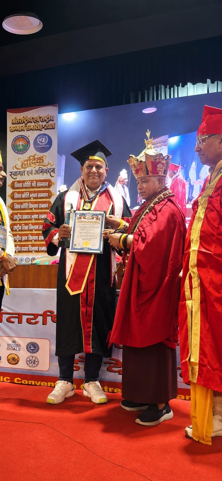Ajaykumar Champaklal Indrekar  Mass communication and Media Study