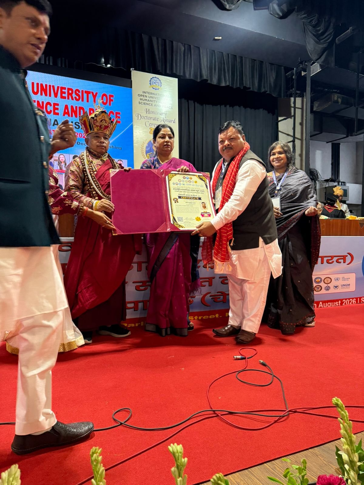 Rakesh Kumar Ramesh Bhai Jain Vishwa Kirti Shri Samman